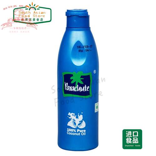 indian 印度Parachute coconut hair oil 椰子油 175ml