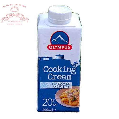 希腊进口奥林匹斯烹饪稀奶油200ml Olympus cooking cream奶油汤