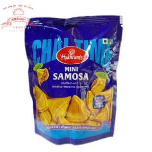 Haldirams snacks印度春卷零食 samosa 200g 咖哩角小吃 namkeen