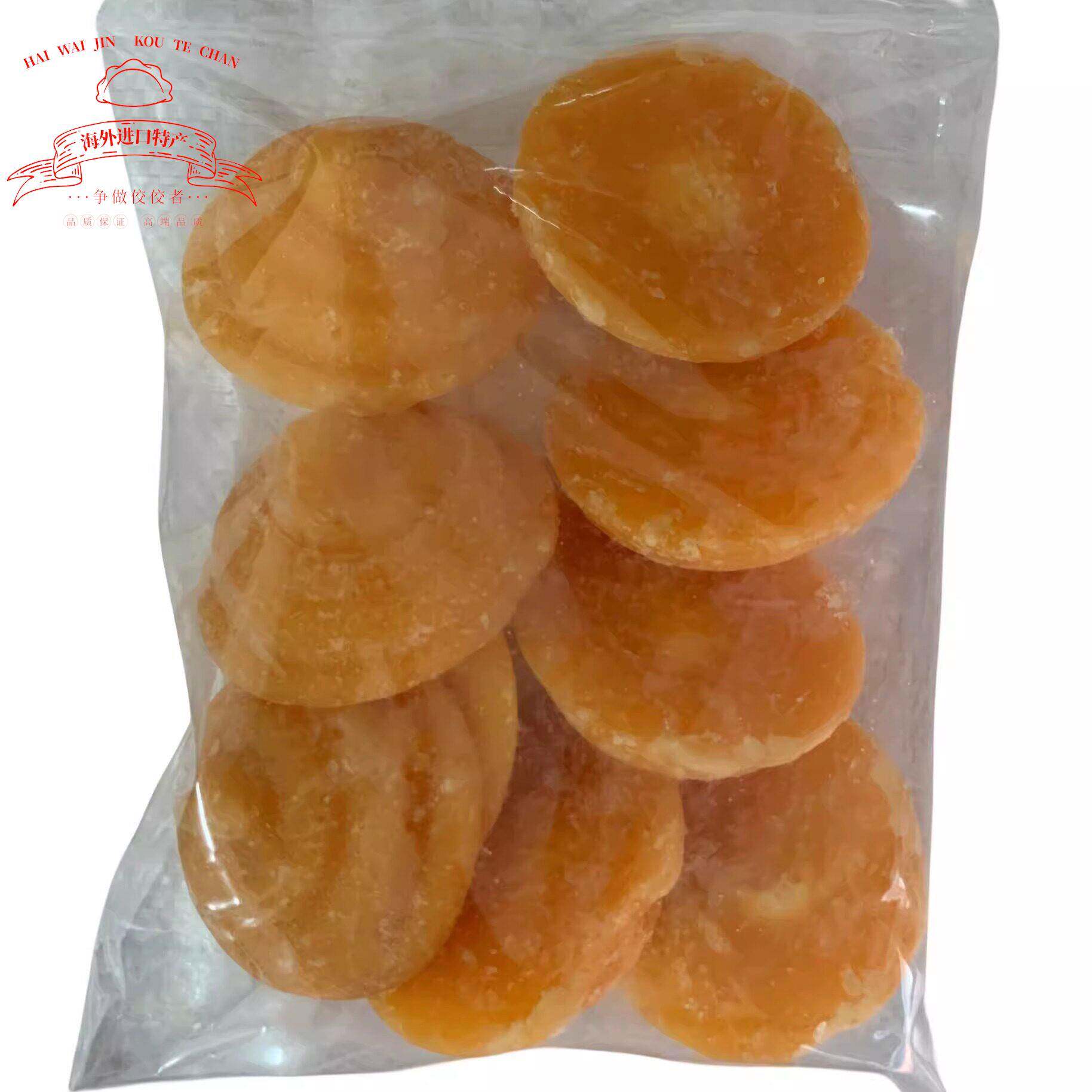 泰国进口 泰有心椰糖 椰香浓厚椰糖块棕榈树糖东南亚菜调料500g