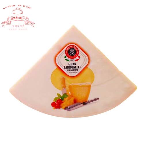 意大利巴马臣芝士 辛尼琪硬质干酪帕马森干酪 Hard Cheese约4.2Kg