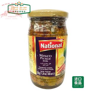 PAKISTANI FOOD 巴基斯坦 achar National mixed pickle 泡菜酱菜