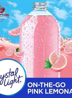 美国Crystal Light橙味芒果樱桃水果粉柠檬浓缩冲泡饮料粉多种混