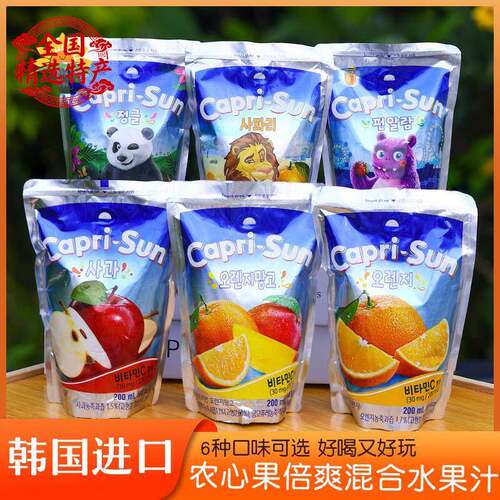 韩国capri-sun果倍爽农心水果饮料苹果橙子儿童混合果汁网红同款