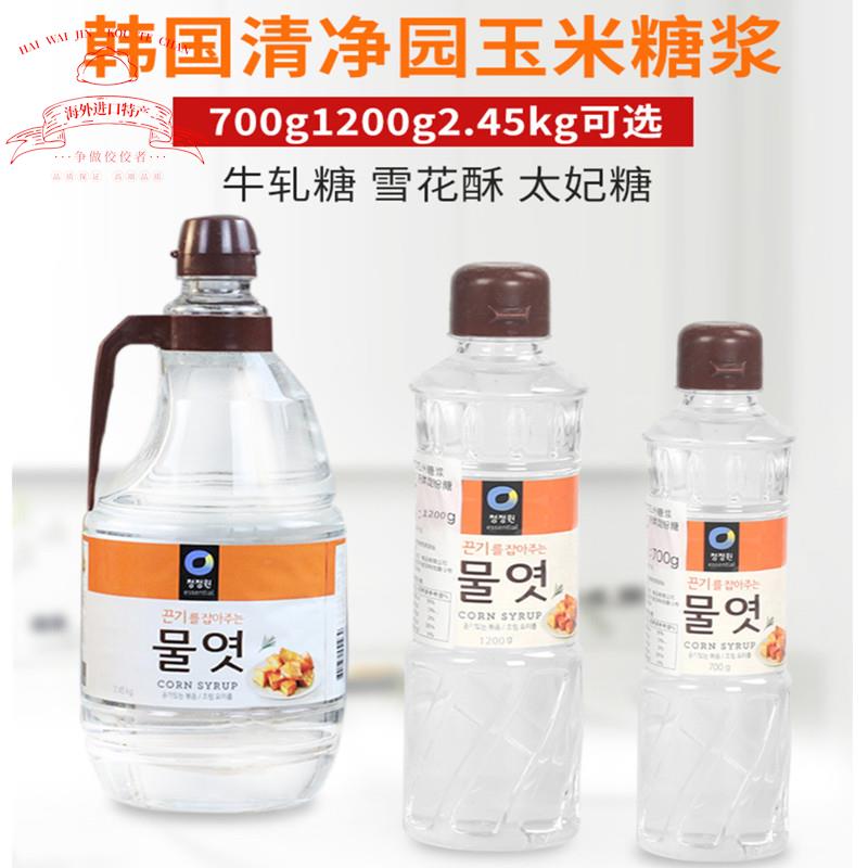 清净园水饴玉米糖浆麦芽糖浆糖稀泡菜牛轧糖太妃糖原料水怡1.2kg