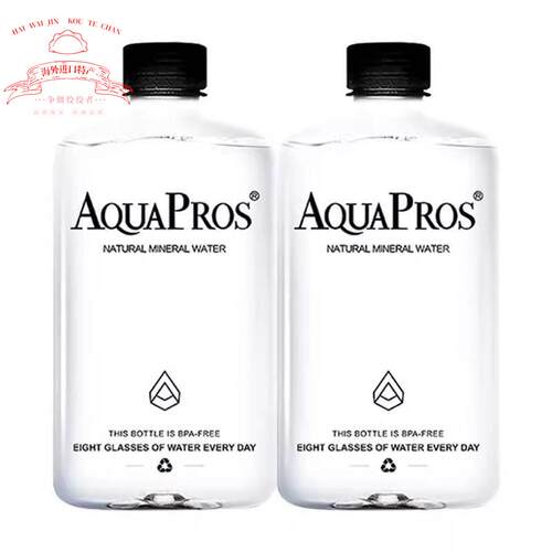 Aquapros宝露兹高端天然矿泉水整箱420ml*20弱碱性小分子团水整箱