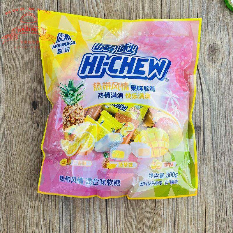 森永嗨啾HI-CHEW香口好嚼水果果汁软糖零食喜糖水蜜桃草莓味
