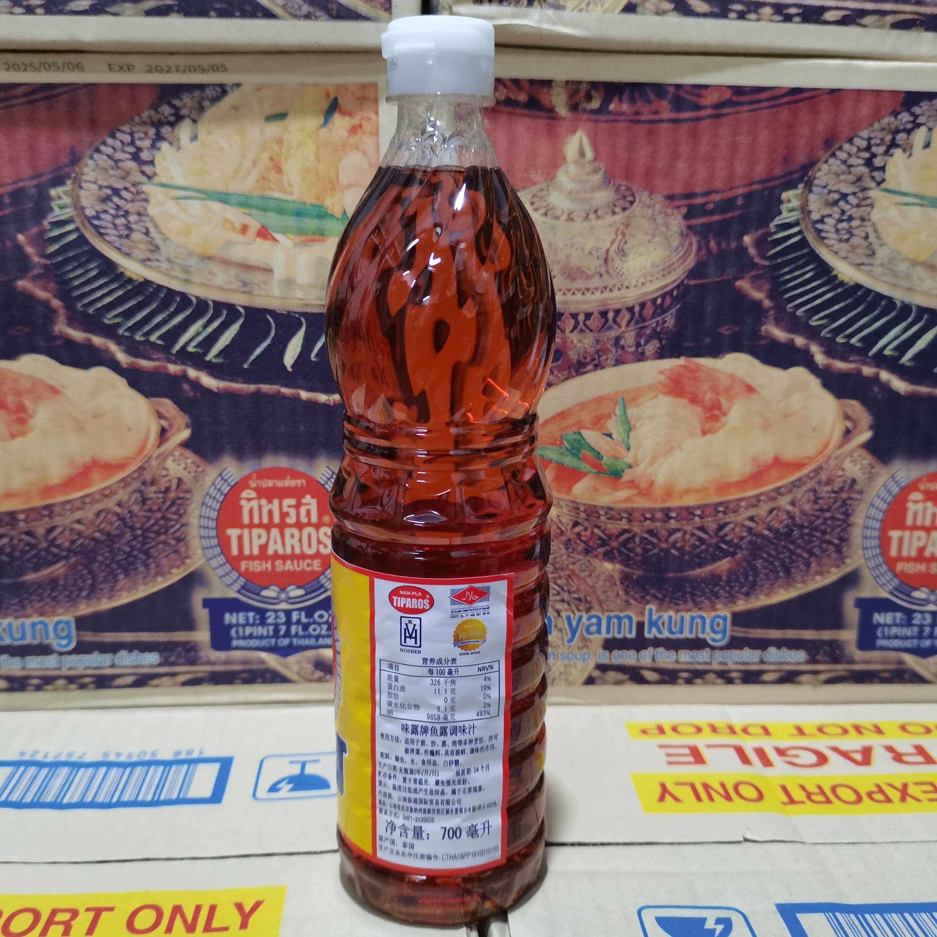 泰国进口味露鱼露700ml*12瓶味露牌鱼露调味料泰式料理炒菜烹饪
