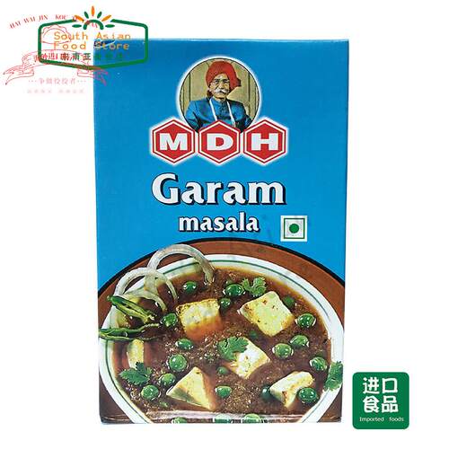 indian food 印度食品 香料 MDH GARAM MASALA 五香咖喱粉 100g