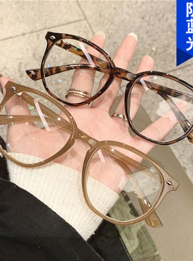 日系moleubak防蓝光米钉不规则眼镜框新款时尚潮素颜平光镜简约