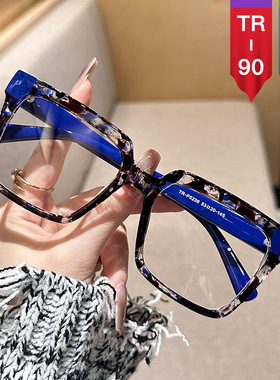 日系moleubak新款方框平光镜时尚yk装饰眼镜架时尚千禧风防蓝光