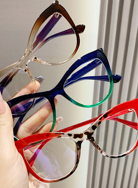 日系moleubak猫眼平光镜拼色个性眼镜框新款防蓝光可配近视女士