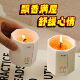 桂花香薰蜡烛卧室家用持久熏香室内小众高级低温礼物送女生礼品
