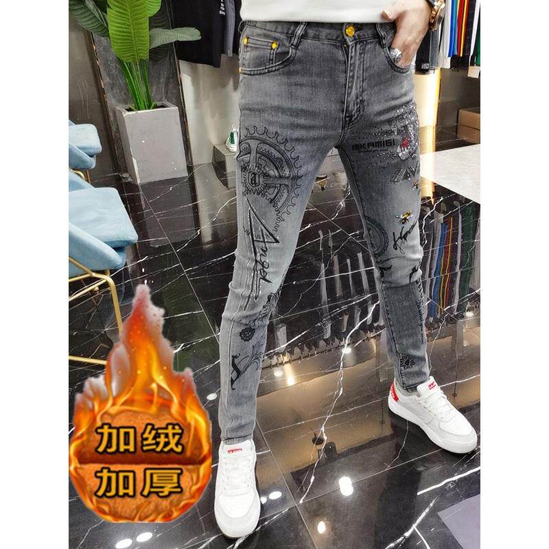 高端烫钻印花牛仔裤男潮牌弹力修身加绒小脚裤冬季新款休闲长裤子