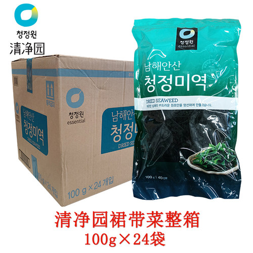 清净园韩国进口裙带菜干货