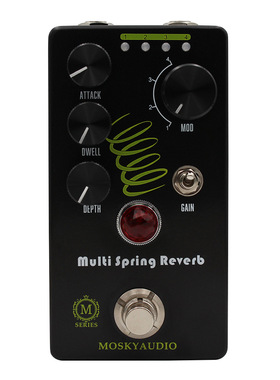 MULTI SPRING REVERB 吉他器 混响器 厂家批