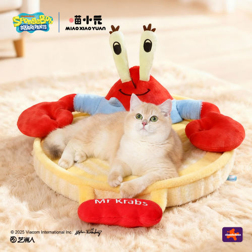 喵小元|海绵宝宝联名猫窝四季通用可拆洗冬天保暖猫咪睡垫小型犬