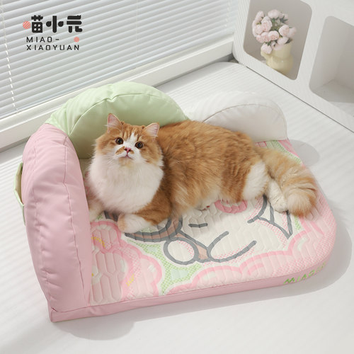 喵小元可拆洗大尺寸乳胶沙发