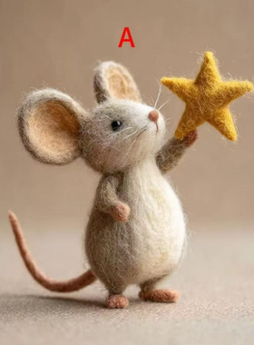 Charming Handmade Felt Mouse with Star羊毛毡五角星小老鼠玩偶