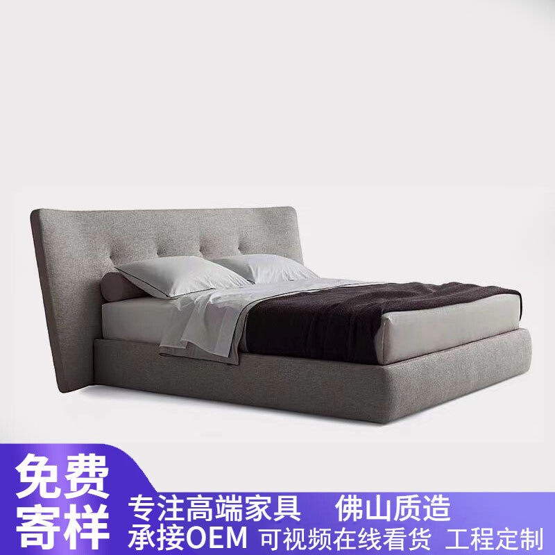 意式极简宽屏床别墅简约现代主卧棉麻布艺双人大床设计师款家居