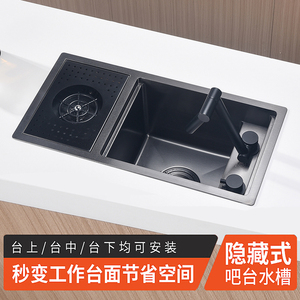 广东佛山纳米不锈钢洗杯器水槽