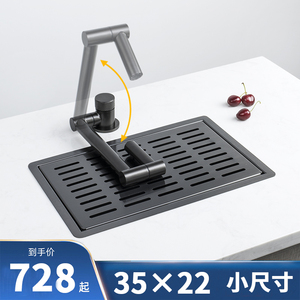 逗厨304不锈钢水槽带盖单槽