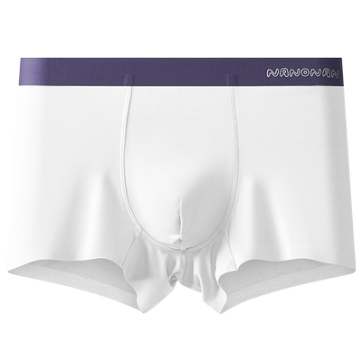 恒源祥莫代尔男童抗菌平角内裤