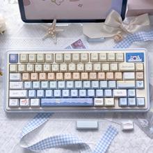 龙乘 原厂花火大会95键 HI75 s75 键盘键帽