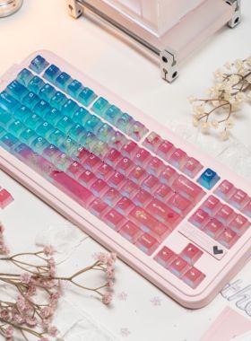 龙乘  粉色海洋键帽 119键雾透光原厂高度适配机械键盘键帽hi75