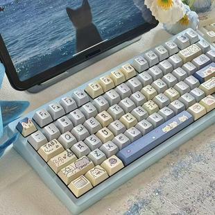 龙乘 原厂新款95键蓝喵喵 西地小狗 小八 飞鸟与女孩