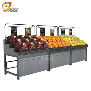 佳晨信水果货架子展示架蔬菜店生鲜超市货柜台阶梯形商用中岛堆头