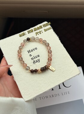 【夜赋】原创新中式天然黑金超沉香复古设计手串中式国风禅意女款