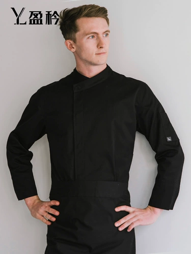 Шеф -поварный рабочий сервис Long -sleed Hotel Western Restaurant After Kitchen Chef Seven -точечный рукав Chefs Clothing Men's High -Short -Sleeved