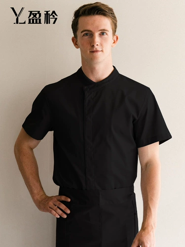 Шеф -поварный рабочий сервис Long -sleed Hotel Western Restaurant After Kitchen Chef Seven -точечный рукав Chefs Clothing Men's High -Short -Sleeved