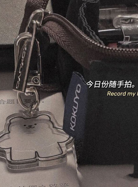 速发 oe m traspet scmple pil iase  Japawse gir