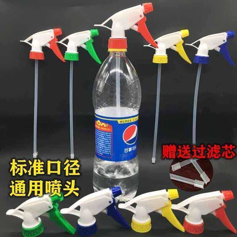 Beverage bottle sprinkler Cola universal gardening waterin
