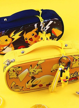 速发Pikachuclgp capacity ee case multifu tio statiry