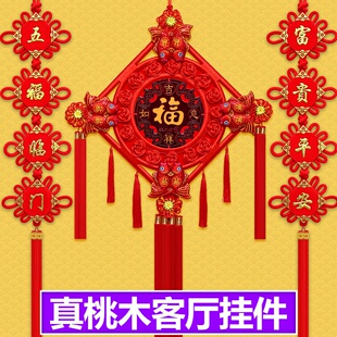 极速New ethnic wind knot pendant entry door large door hangi