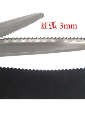 极速Tailor scissors lace cutx arc sewing scissors cloth cut