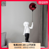 Modiern decoration Balloon 极速Simple Boy character Nordic