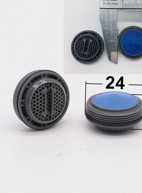 Kitchen cook basin faucet built-in bubbler faucet filter t