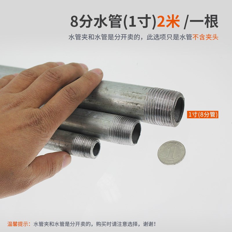 rong wYtea pipe clamp G-shzaped clip F-clamp cr type cl