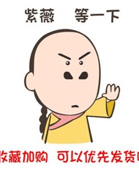 Winter hat autumn and winter 0-3-6 months newborn boy 1-2