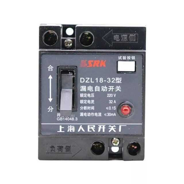 速发Wire tr lkage switch circuit brker protecr cable d