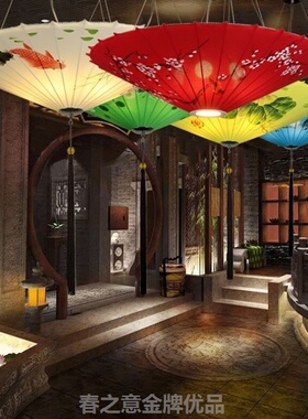 极速Energy-saving lamp reception room complNex X Ancient Lam