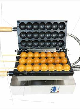 极速Yuhoneycomb skewers cake machine commercial nUetwork bli