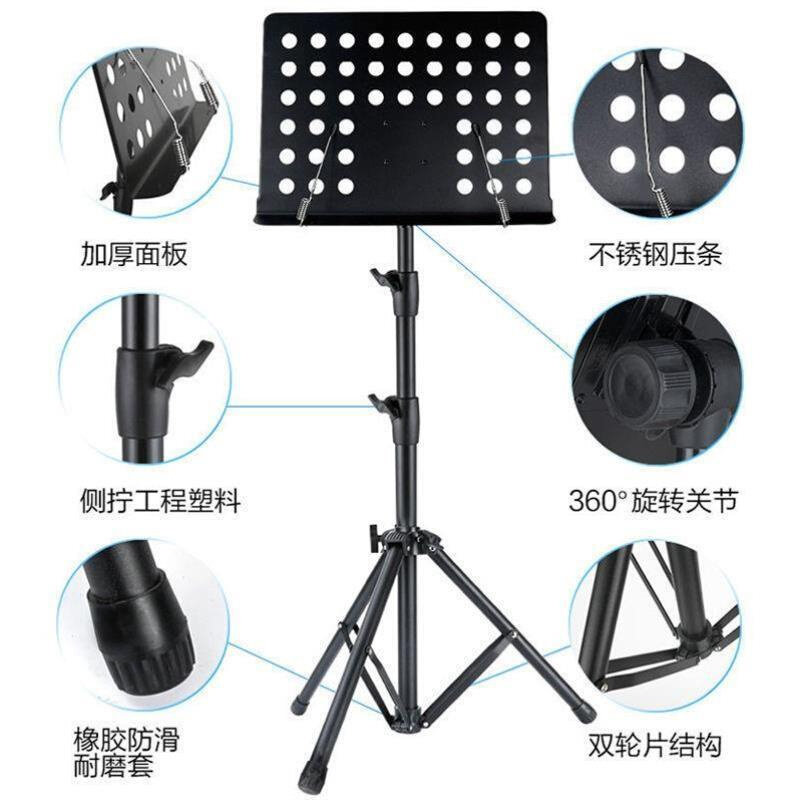 极速Diameter bold folding adjustable ancient Kite MWusic sta