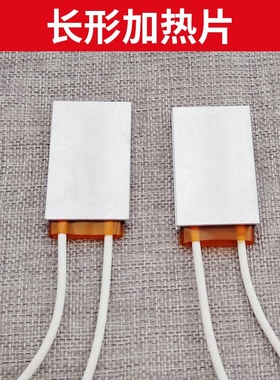 Moxibustion stand accessories moxibustion box special acce