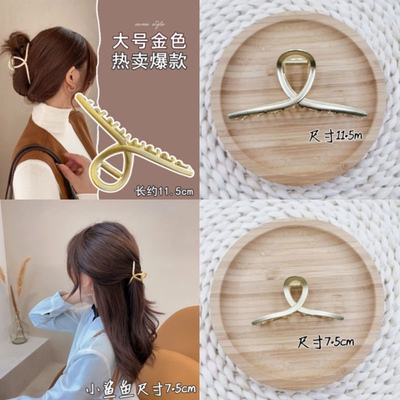 极速Barrettes womens metalw super fairy back head grip shar