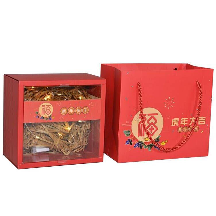 New Year gift box packaging Tiger year box 2022 large capa